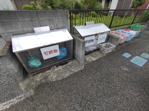 メゾンさつきのの物件内観写真